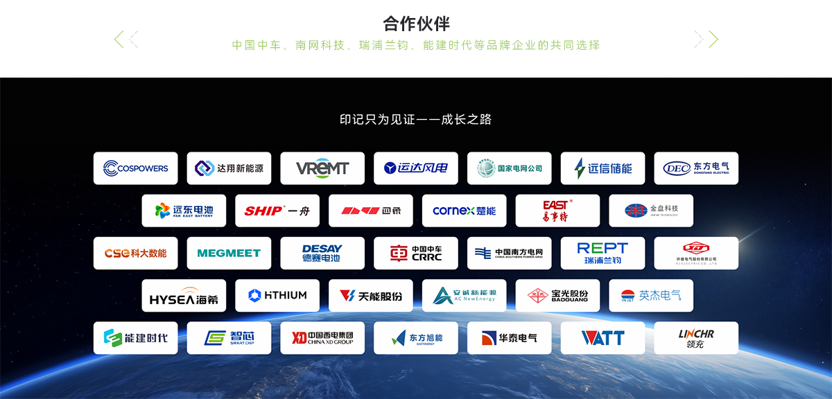 30尺液冷電池儲能消防系統(tǒng)設(shè)計方案_08.png